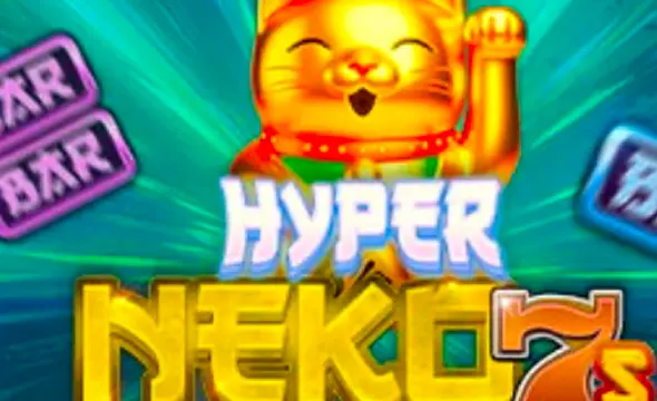 Hyper Neko Hyper Neko