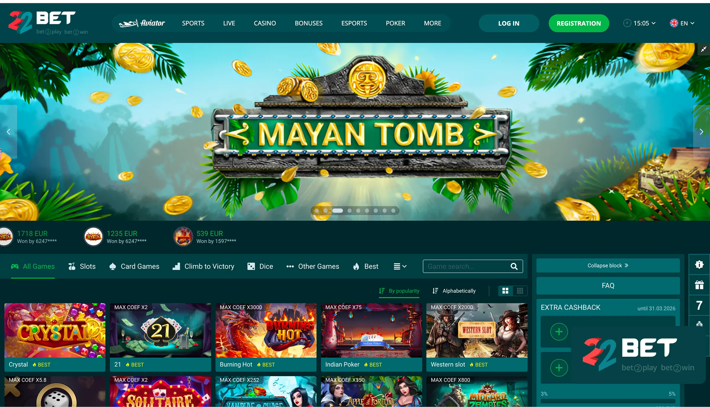 22Bet Online 22Bet Online
